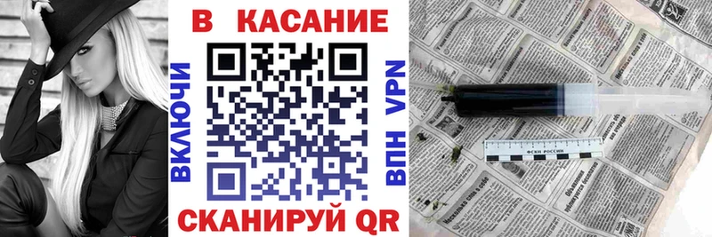 Что такое Белоусово Марихуана КОКАИН Alpha-PVP Меф мяу мяу АМФЕТАМИН ГАШ