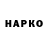 Alfa_PVP Соль Yarinochka K