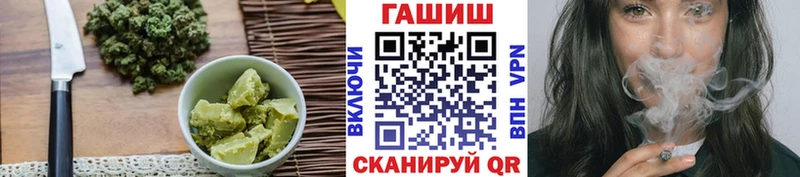 Canna-Cookies марихуана  Белоусово 