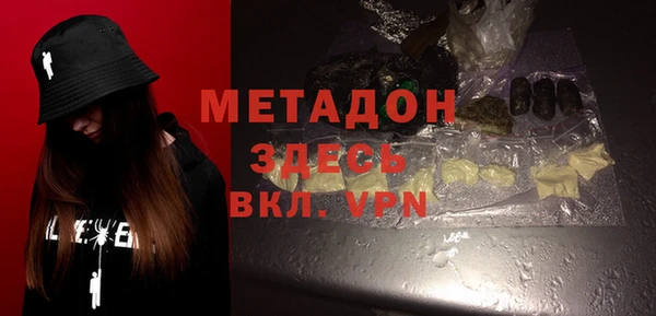 спиды Баксан