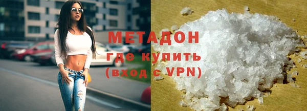 мдпв Балабаново