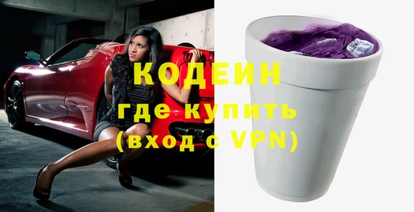 МДПВ Балахна