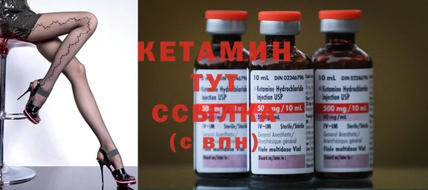 МДПВ Балахна