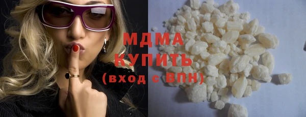 МДПВ Балахна