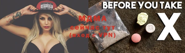 спиды Баксан