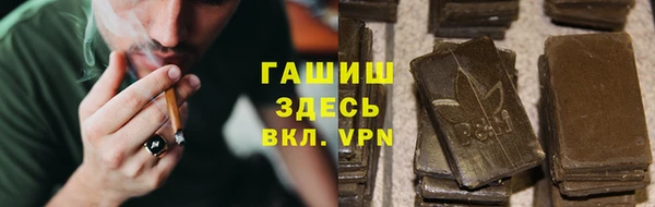 МДПВ Балахна