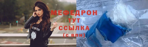 спиды Баксан