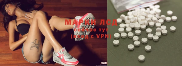МДПВ Балахна