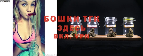 спиды Баксан