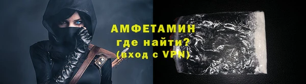 МДПВ Балахна