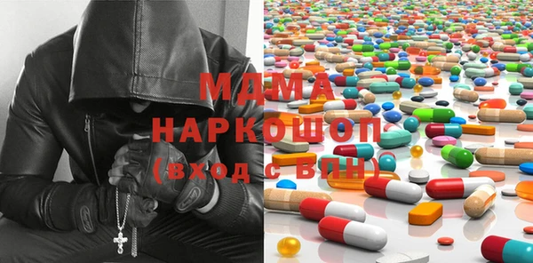 спиды Баксан
