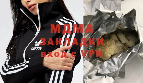 спиды Баксан
