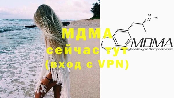 мдпв Балабаново