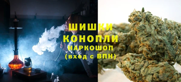 спиды Баксан