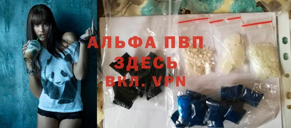 мдпв Балабаново