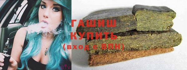 спиды Баксан