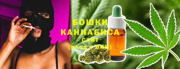 МДПВ Балахна