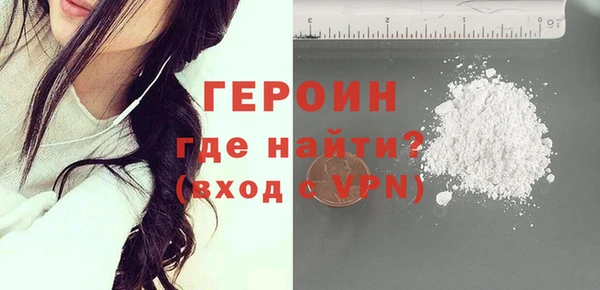 спиды Баксан