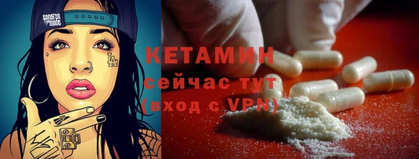 МДПВ Балахна