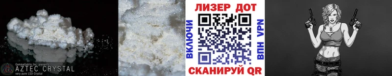 Лсд 25 экстази кислота  цена наркотик  Белоусово 