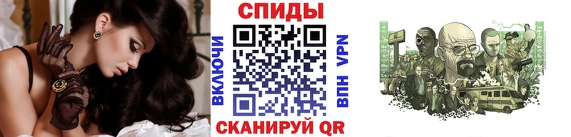 МЕТАМФЕТАМИН кристалл  наркотики  Белоусово 